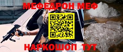 дмт Среднеуральск