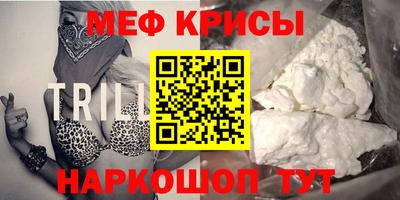 дмт Среднеуральск