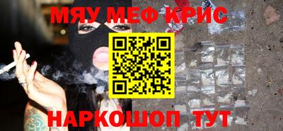 Альфа ПВП Славгород
