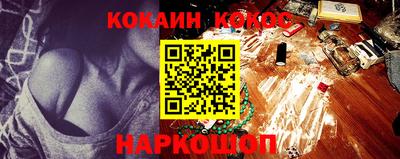 дмт Среднеуральск