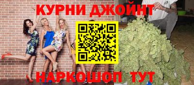 ALPHA-PVP Ставрополь