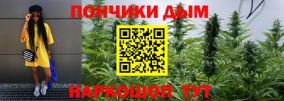 Альфа ПВП Славгород
