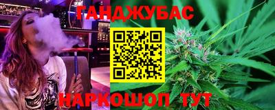 Альфа ПВП Славгород