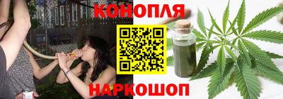 ALPHA-PVP Ставрополь