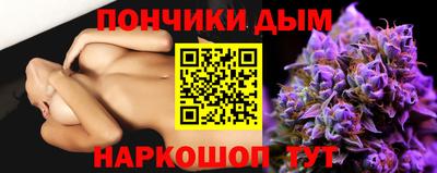 крисы Старая Купавна