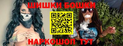 ALPHA-PVP Ставрополь