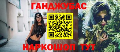 дмт Среднеуральск
