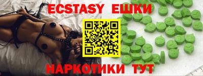 дмт Среднеуральск