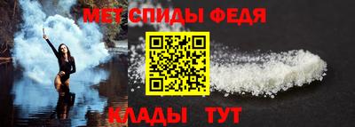 Альфа ПВП Славгород