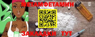 дмт Среднеуральск