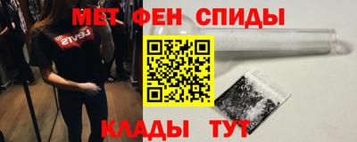 дмт Среднеуральск