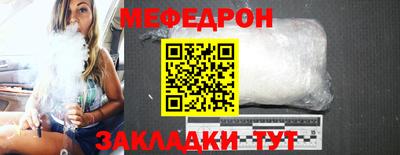 дмт Среднеуральск